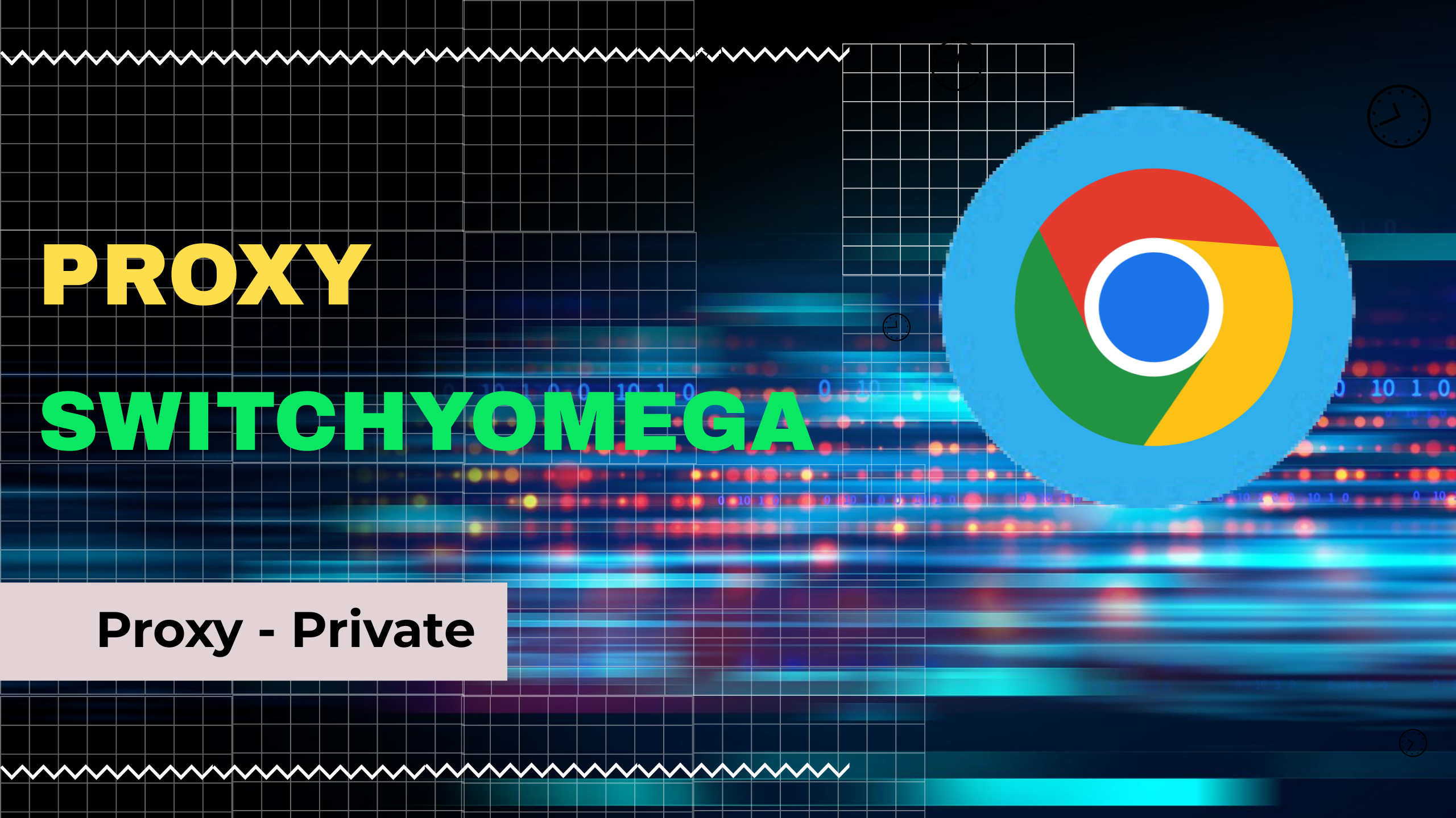 Chrome代理管理插件SwitchyOmega