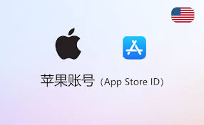 美区 Apple ID