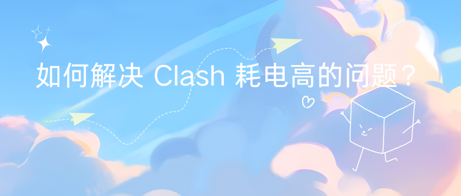 Clash