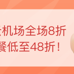 Thumbnail of post image 061