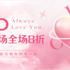 Thumbnail of related posts 118