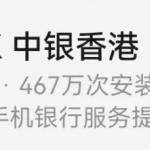 Thumbnail of post image 122