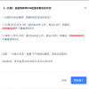 Thumbnail of related posts 136