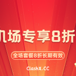 Thumbnail of post image 123