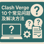 Thumbnail of post image 079