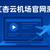 Thumbnail of related posts 107