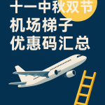 Thumbnail of post image 126