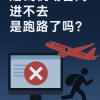 Thumbnail of related posts 109