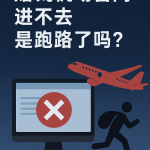 Thumbnail of post image 091