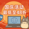 Thumbnail of related posts 137