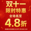 Thumbnail of related posts 092