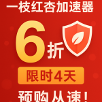 Thumbnail of post image 018