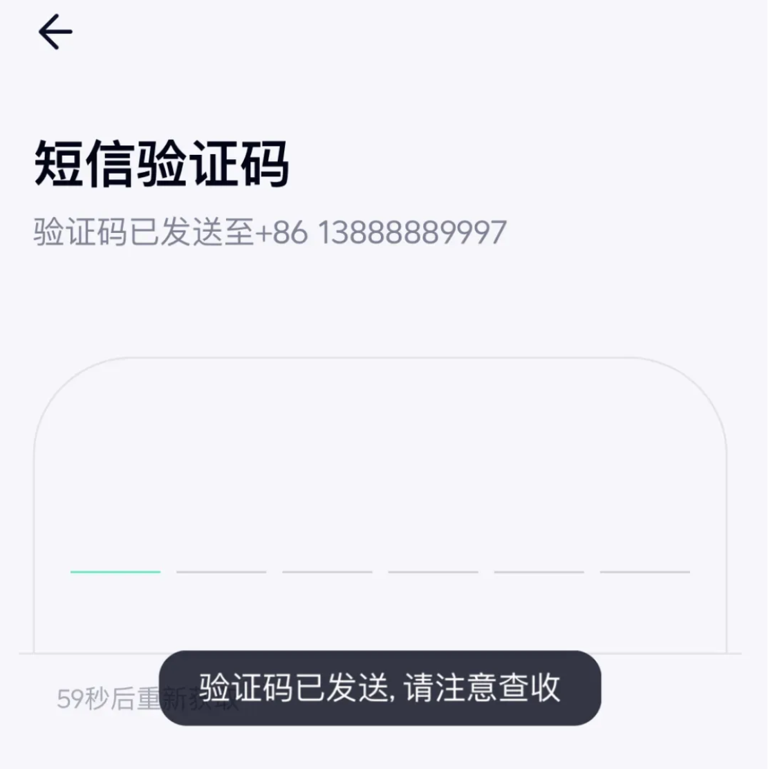file