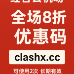 Thumbnail of post image 019