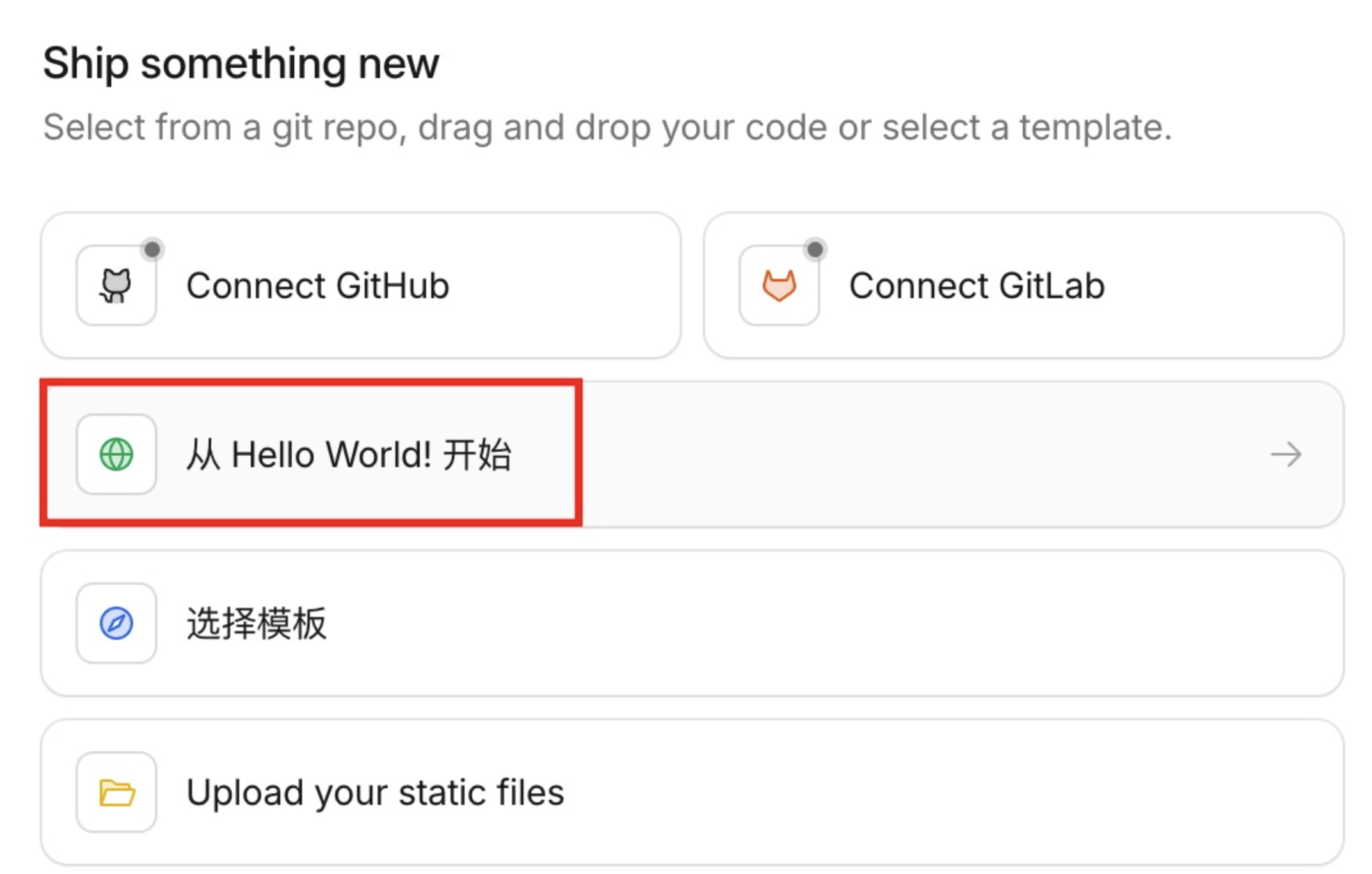 Hello World！