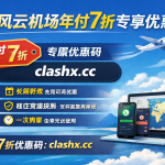 Thumbnail of post image 043