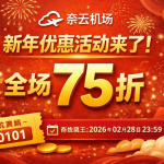 Thumbnail of post image 091