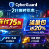 Thumbnail of related posts 052