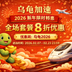 Thumbnail of post image 154