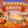 Thumbnail of related posts 026
