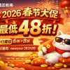 Thumbnail of related posts 013