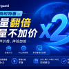 Thumbnail of related posts 011