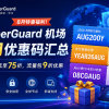 Thumbnail of related posts 092