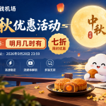 Thumbnail of post image 139
